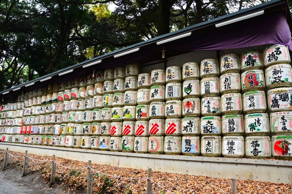 Meiji Jingu - Things to do in Meiji Jingu Tokyo's most important Shrine.