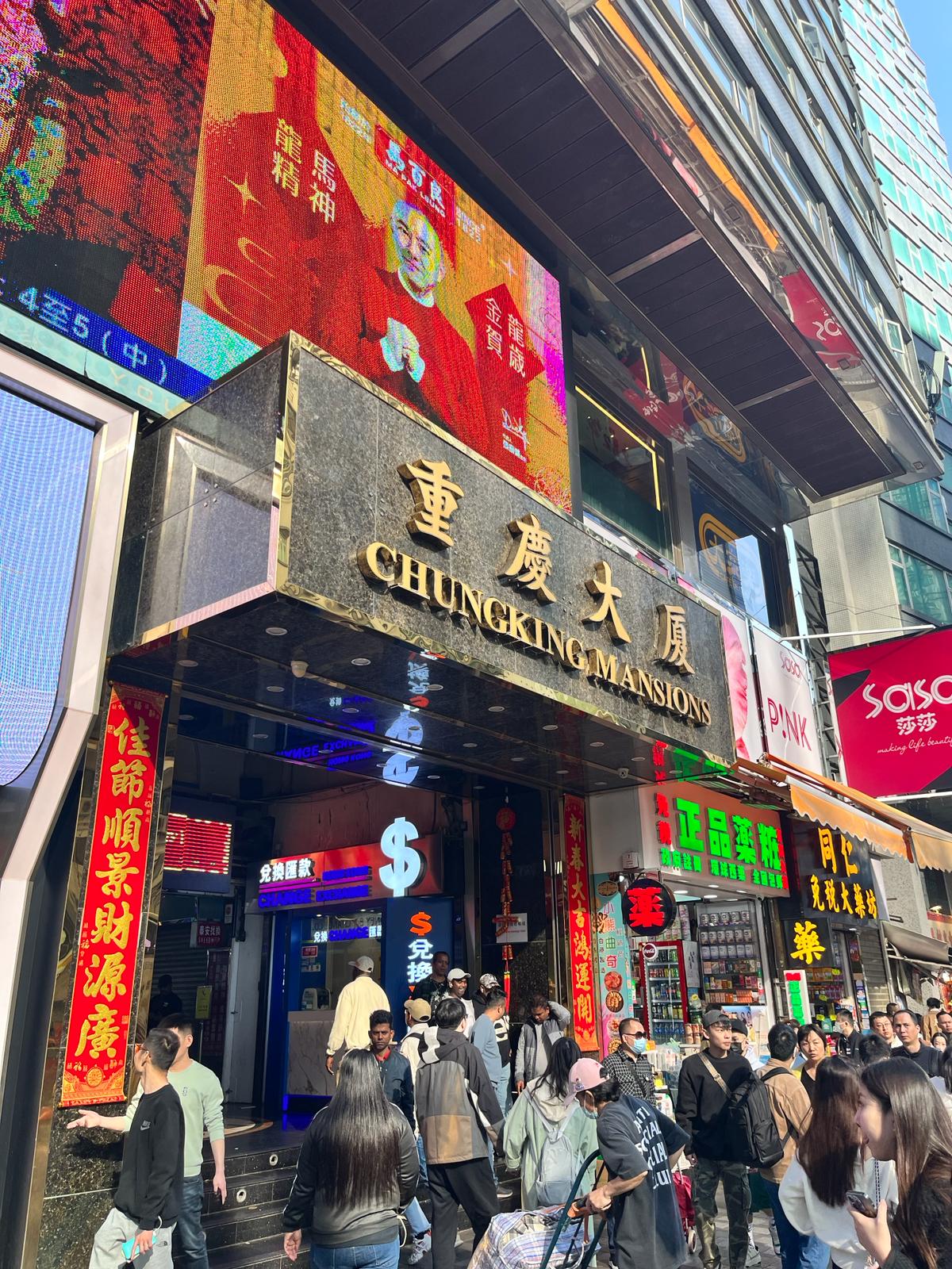 Best Hong Kong travel guide for first-timers for a real adventure!