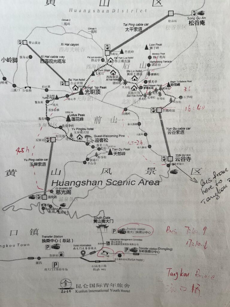 Hiking Huangshan Mountains - Yellow Mountains in China - Hunangshan Mountain Hiking map