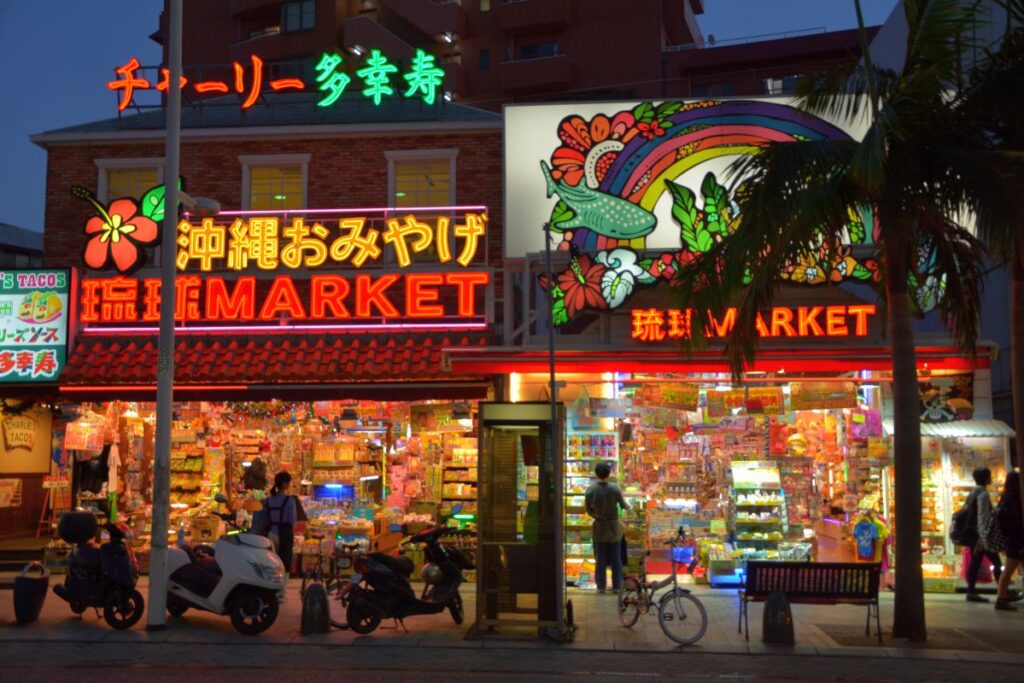 The best time to visit Okinawa - Naha.